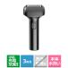  маленький Izumi USB зарядка 3 листов лезвие бритва KMC-0821-H