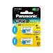 Panasonic( Panasonic ) lithium цилиндр CR-2W/2P