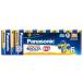 Panasonic( Panasonic ) одиночный 2 батарейка LR14EJ/6SW