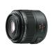 Panasonic( Panasonic ) для замены линзы микро four sa-zH-ES045