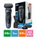 BRAUN( Brown ) 3 листов лезвие бритва серии 5+ мойка имеется модель kiwa.. триммер 53-A72000CC