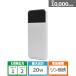 la старт banana Lynn кислота металлический lithium батарейка мобильный аккумулятор RLI100C20W03WH