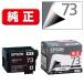 EPSON( Epson ) оригинальный чернильный картридж ICBK73