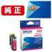 EPSON�i�G�v�\���j �����C���N�J�[�g���b�W�@�}�[���^ KUI-M