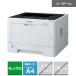 EPSON( Epson ) A4 монохромный лазерный принтер -LP-S180D