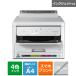 EPSON( Epson ) A4 струйный принтер PX-S887