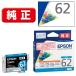 EPSON�i�G�v�\���j �����C���N�J�[�g���b�W ICC62A1