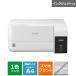 EPSON( Epson ) бизнес струйный A4 монохромный принтер eko бак установка модель PX-S161T