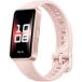 HUAWEI( Huawei ) Huawei smart watch Band 9 Band9/Pink