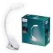 PHILIPS( Philips ) настольное освещение Forys Clip DSK206