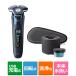 PHILIPS( Philips ) мокрый & dry электрический бритва 7000 серии S7885/50