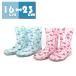 [ специальная цена * outlet ] точка рисунок влагостойкая обувь детский baby Kids ребенок обувь полька-дот сапоги дождь обувь sax голубой розовый kp_16951