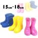  Kids Short влагостойкая обувь резиновые сапоги сапоги дождь обувь совершенно водонепроницаемый широкий . скользить низ простой симпатичный пастель ребенок мужчина девочка для мужчин и женщин kp_17003