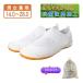  сменная обувь сверху обувь школьные туфли физическая подготовка павильон обувь цвет bare- липучка текстильная застёжка сетка . скользить резина низ широкий ребенок взрослый школа белый белый 14.0~28.0 23998