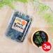 sa.. тяпка черепаха 65g×3 упаковка водоросли dry кондитерские изделия сухой закуска снэки закуска закуска комплект ваш заказ рука земля производство 