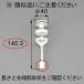 qrj395 LIXIL ���N�V���E�g�X�e�� �P�P�^�Q�|�b�v�A�b�v�� ���ʉ��ϑ䕔�i �����i