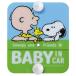  Akira .SN276 SNOOPY Snoopy Charlie * Brown .... безопасность автограф присоска модель 
