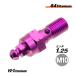 64�`�^�� �G�A�t���[ �o���W���[�{���g �V���O�� M10 P1.25 �p�[�v�� �G�A�u���[�_�[ ��̌^ ���� �L�����p�[ NISSIN �}�X�^�[�V�����_�[