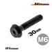  titanium болт M6×30s красный 25mm P1.0 конус head кнопка болт черный 1 шт. продажа 64 titanium M6 мотоцикл восстановление детали 
