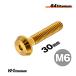  titanium болт M6×30s красный 25mm P1.0 конус head кнопка болт Gold 1 шт. продажа 64 titanium M6 мотоцикл восстановление детали 