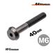  titanium болт M6×40s красный 25mm P1.0 конус head кнопка болт черный 1 шт. 64 titanium M6 мотоцикл восстановление детали 