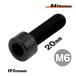  titanium болт M6×20 P1.0 черный 1 шт. продажа 64 titanium колпак болт s красный FULL( все винт ) мотоцикл восстановление детали 