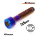  titanium болт M6×25 P1.0 жарение цвет 1 шт. продажа 64 titanium колпак болт s красный 20mm мотоцикл восстановление детали 
