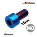 �`�^���{���g M8�~15 P1.25 �Ă��F 1�{���� 64�`�^�� �L���b�v�{���g �X���b�h FULL(�S�l�W) �o�C�N ���X�g�A �p�[�c