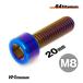 �`�^���{���g M8�~20 P1.25 �Ă��F 1�{���� 64�`�^�� �L���b�v�{���g �X���b�h FULL(�S�l�W) �o�C�N ���X�g�A �p�[�c