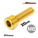�`�^���{���g M8�~20 P1.25 �S�[���h 1�{���� 64�`�^�� �L���b�v�{���g �X���b�h FULL(�S�l�W) �o�C�N ���X�g�A �p�[�c