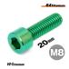 �`�^���{���g M8�~20 P1.25 �O���[�� 1�{���� 64�`�^�� �L���b�v�{���g �X���b�h FULL(�S�l�W) �o�C�N ���X�g�A �p�[�c