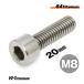  titanium болт M8×20 P1.25 titanium чистота цвет 1 шт. продажа 64 titanium колпак болт s красный FULL( все винт ) мотоцикл восстановление детали 