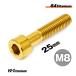  titanium болт M8×25 P1.25 Gold 1 шт. продажа 64 titanium колпак болт s красный 20mm мотоцикл восстановление детали 