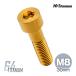 �`�^���{���g M8�~30 P1.25 �S�[���h 1�{���� 64�`�^�� �L���b�v�{���g �X���b�h 20mm �o�C�N ���X�g�A �p�[�c