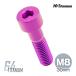 �`�^���{���g M8�~30 P1.25 �p�[�v�� 1�{���� 64�`�^�� �L���b�v�{���g �X���b�h 20mm �o�C�N ���X�g�A �p�[�c