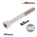  titanium болт M8×65 P1.25 чистота 1 шт. продажа 64 titanium колпак болт s красный 30mm мотоцикл восстановление детали 