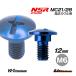  titanium болт M6×12 (8mm×3mm уровень имеется ) голубой 1 шт. Honda NSR250 MC21 MC28 винт A обтекатель болт мотоцикл восстановление 90103-KV3-830