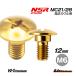  titanium болт M6×12 (8mm×3mm уровень имеется ) Gold 1 шт. Honda NSR250 MC21 MC28 винт A обтекатель болт мотоцикл восстановление 90103-KV3-830