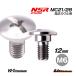  titanium болт M6×12 (8mm×3mm уровень имеется ) серебряный 1 шт. Honda NSR250 MC21 MC28 винт A обтекатель болт мотоцикл восстановление 90103-KV3-830