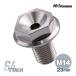  titanium болт серебряный NSR250R и т.п. передний мост болт HONDA оригинальный сменный товар M14×23 P1.5 64 titanium Ti-6Al-4V Gr5 90305-ML7-000