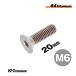  titanium болт M6×20 P1.0 чистота 1 шт. продажа 64 titanium шестигранная головка тарелка болт все винт мотоцикл восстановление детали 