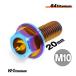  titanium болт M10×20 P1.25 жарение цвет 1 шт. продажа 64 titanium фланец болт s красный FULL( все винт ) мотоцикл восстановление детали 