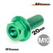  titanium болт M10×20 P1.25 зеленый 1 шт. продажа 64 titanium фланец болт s красный FULL( все винт ) мотоцикл восстановление детали 