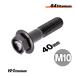  titanium болт M10×40 P1.25 черный 1 шт. продажа 64 titanium фланец s красный 25mm мотоцикл восстановление детали 