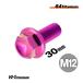  titanium болт M12×30s красный 25mm P1.25 фланец болт лиловый 1 шт. продажа 64 titanium M12 мотоцикл восстановление детали 