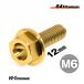  titanium болт M6×12 P1.0 Gold 1 шт. продажа 64 titanium фланец болт s красный FULL( все винт ) мотоцикл восстановление детали 