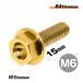  titanium болт M6×15 P1.00 Gold 64 titanium фланец болт мотоцикл восстановление детали CB1300 передний тормоз тормозной диск болт 