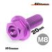  titanium болт M8×20 P1.25 лиловый 64 titanium фланец болт все винт Ti-6Al-4V titanium сплав мотоцикл детали велосипед легкий 