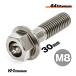  titanium болт M8×30 P1.25 серебряный 64 titanium фланец болт s красный 20mm Ti-6Al-4V Gr5 CBR250RR MC51 передний суппорт и т.п. 