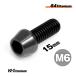  titanium болт M6×15 P1.0 черный 1 шт. продажа 64 titanium конус болт все винт Gr5 titanium сплав мотоцикл детали велосипед болт легкий 